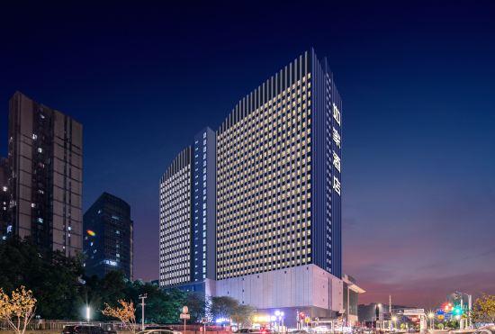 Гостиница Home Inn (Wuhan Huazhong University of Science and Technology Optics Valley Pedestrian Str