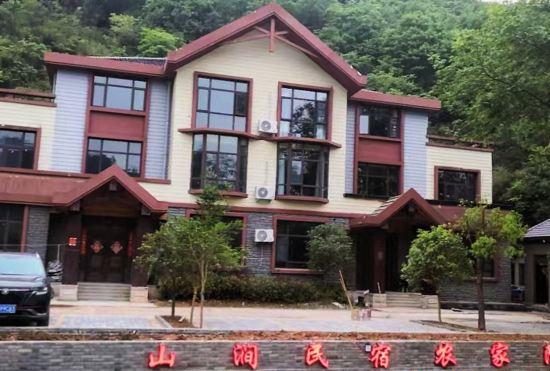 Гостиница Xinyang Mountain B&B
