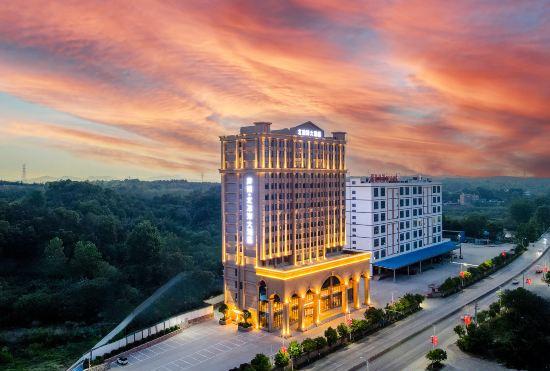 Гостиница Feifan·Arctic Ocean Hotel (Xinyang Beihu Scenic Area)