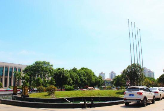 Гостиница Zhongle Baihua Hotel