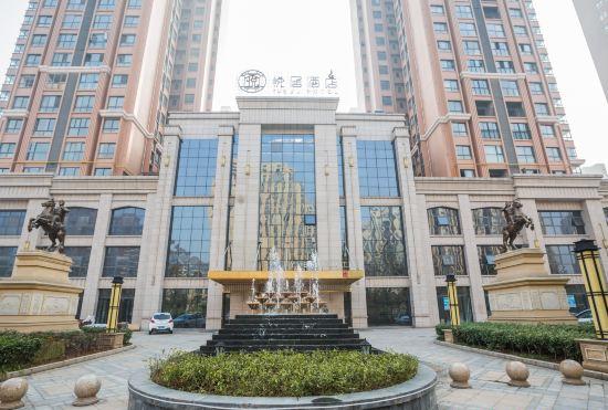 Гостиница Yueju Hotel (Xinyang High-speed Railway East Station Daxin Plaza)