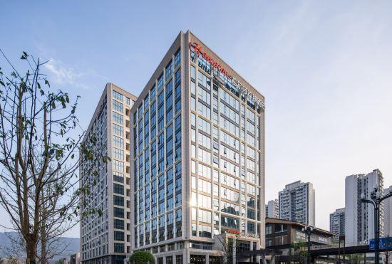 Гостиница Hampton by Hilton Yibin Railway Station