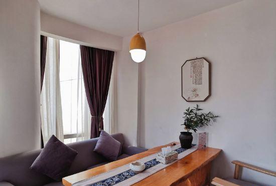 Гостиница Kai Er Dun Hao Ting Hotel