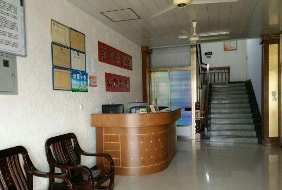 Гостиница Yuyao gongxuezhang Inn