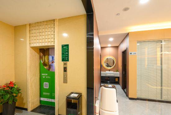 EHG Four Seasons Hotels Of Resorts (yuyao yangming west road )