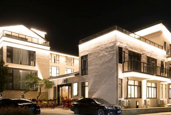 Hotel Yu Yao Hu Jing Min Su