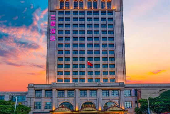Гостиница 3b Hotel (Yuyao Shengshan)
