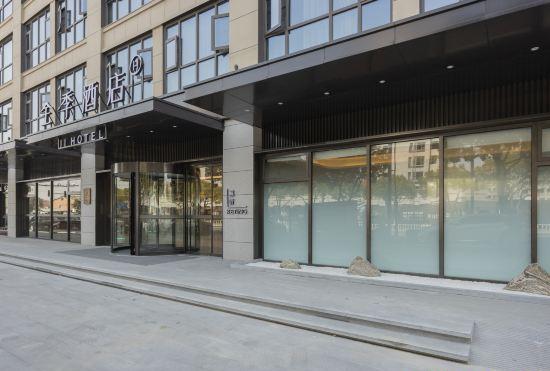 Гостиница Ji Hotel (Yuyao Simen Town)