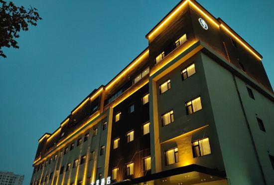 Гостиница Ji Hotel (Zibo Renmin West Road Wuliqiao Ginza Branch)