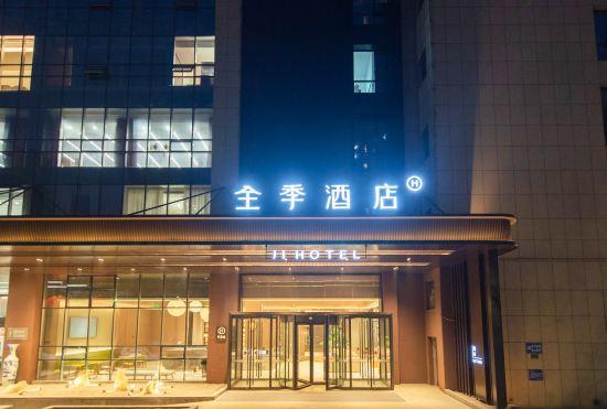Гостиница Ji Hotel (Zibo Qishenghu Haidailou Branch)