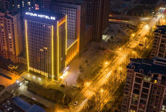 Гостиница Atour Hotel (High Speed Railway North Station, Zibo Hi-tech Zone)