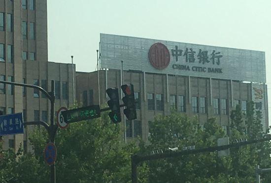 Гостиница Weiyano Hotel (Zibo Liuquan Road Huijin Building)