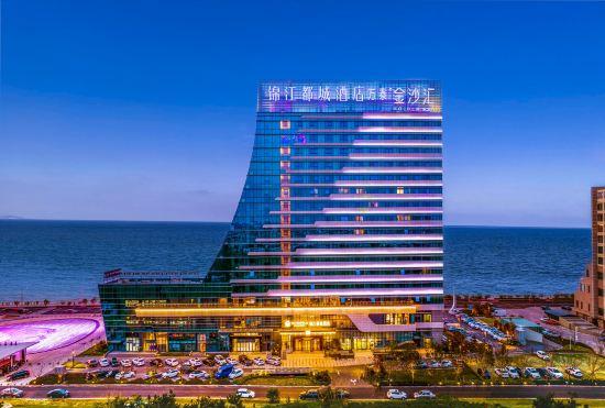 Гостиница Yantai Golden Beach after sand square  Metropolis Hotel