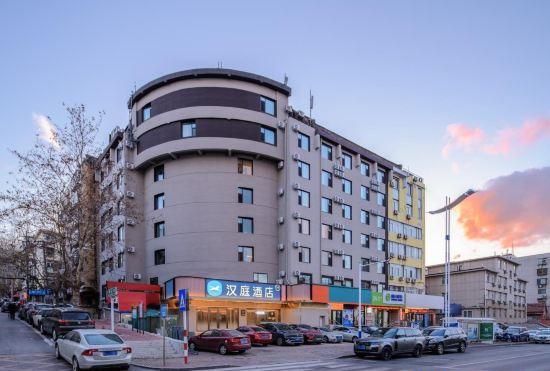 Гостиница Hanting Yantai Erma Road Bathing Beach Hotel