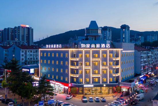 Home Inns Hotel (Yantai Ludong University Xinduhui Branch)