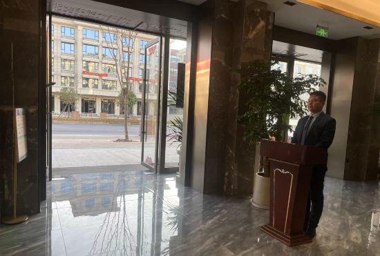 Гостиница Yiwu Jinchen International Hotel