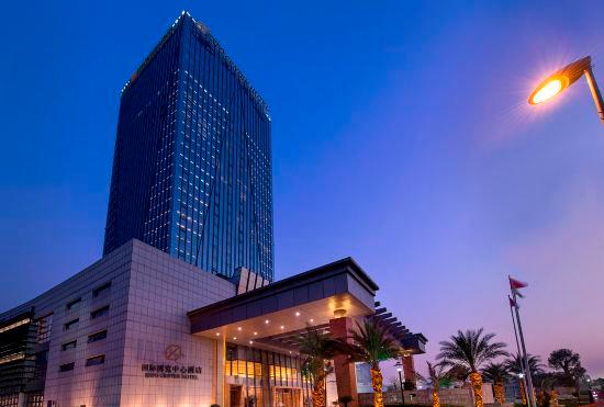 Гостиница Expo Center Hotel