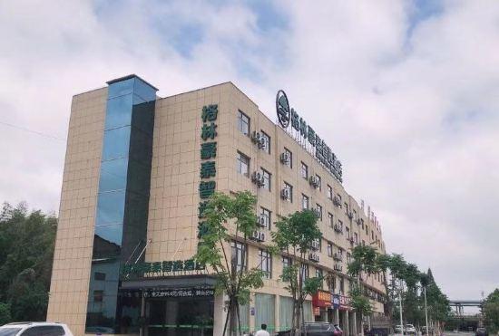 Green Tree Inn Zhixuan Hotel (yingtan Yujiang Railway Station Branch)