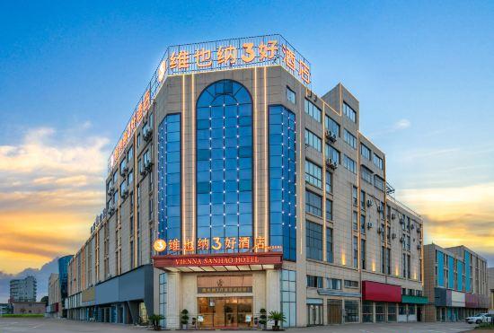 Гостиница Vienna 3 Hao Hotel (Yingtan Yujiang District Government Branch)