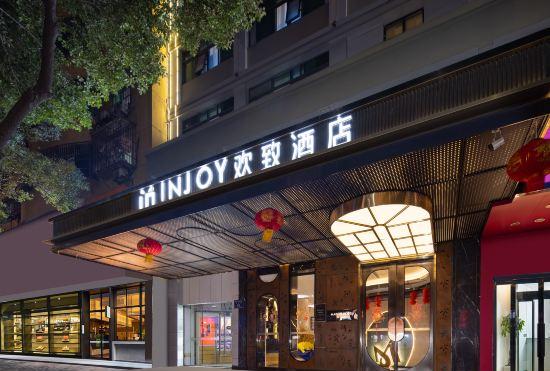 Гостиница INJOY HOTEL