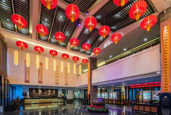 Yunmeng Hotel
