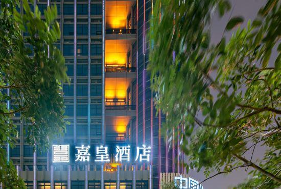 Гостиница JIA HUANG HOTEL