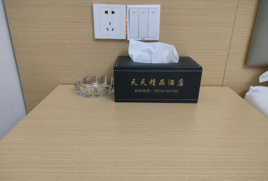 Гостиница Dinghu Tiantian Business Hotel