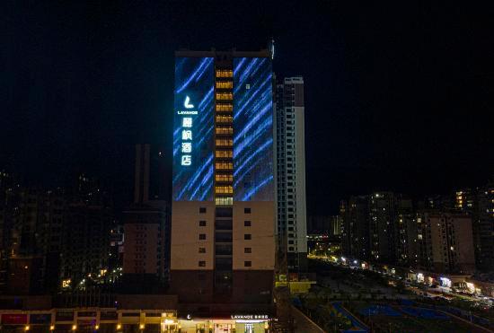 Гостиница LAVANDE HOTELS(Zhaoqing Duanzhou Xinghu Avenue store)
