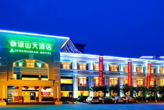 Гостиница Dinghushan Hotel