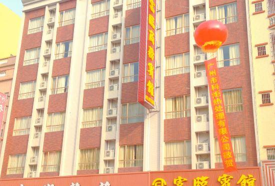 Гостиница Hotel in Fullin