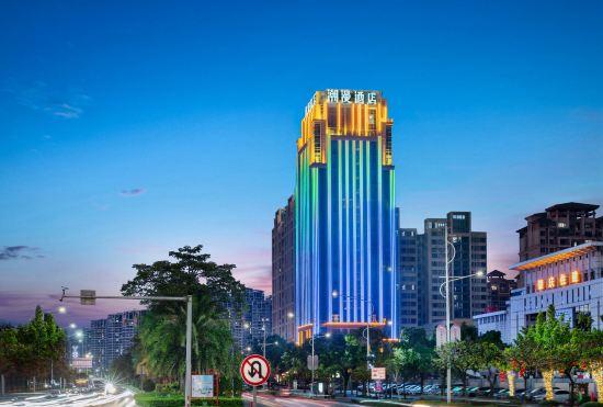 Гостиница CHEERMAY HOTELS· Zhaoqing Minjie Plaza Branch