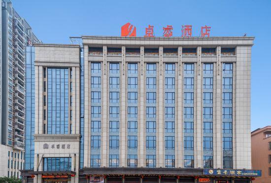 Zhuorui Hotel