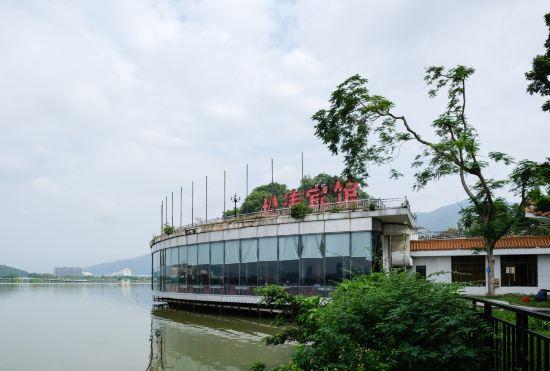Гостиница Songtao Hotel