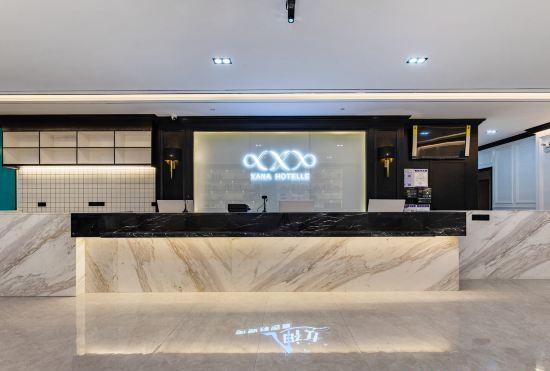 Гостиница Xi'an Hotel (Zhaoqing Qixingyan Scenic Area Ancient City Wall)