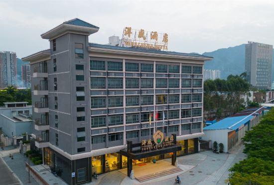 Гостиница Yangcheng Hotel (Zhaoqing Dinghushan Wanda Plaza Branch)