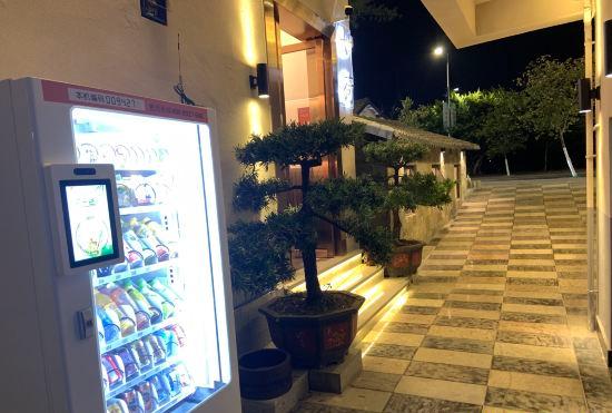 Гостиница Zhaoqing Ruhe Lakeview Homestay (Qixingyan Paifang Branch)