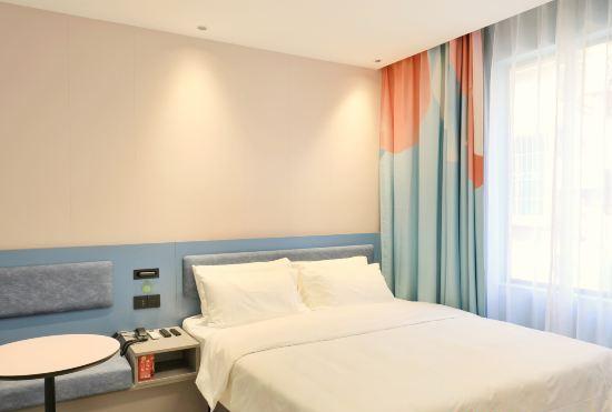 Гостиница Hi Inn (Zhaoqing Qixingyan Zijing Xidi Branch)