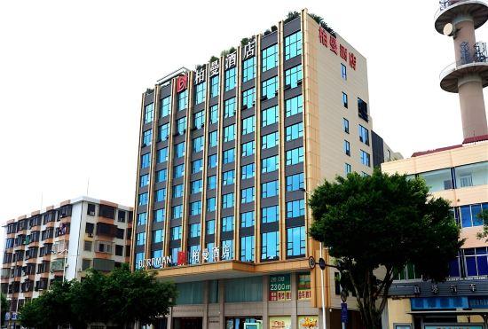 Гостиница GreenTree Inn Express (Zhanjiang World Trade Building)
