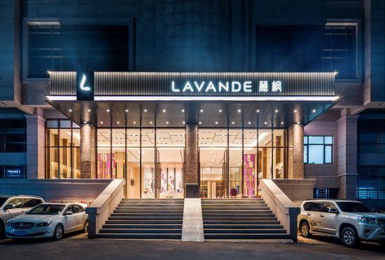 Lavande Hotel (Zhanjiang Donghai Island)