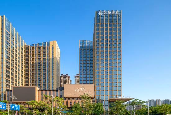 ELONG Hotel (Zhanjiang Bay Bridge Branch)