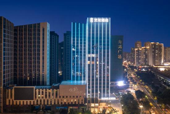 ELONG Hotel (Zhanjiang Bay Bridge Branch)