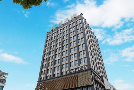 Gangxing Hotel