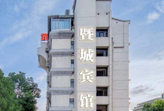 Zhujicheng Theme Hotel