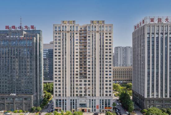 Boman Hotel (Zhuji High-speed Railway Station Baolong Plaza)