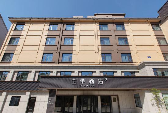 JI Hotel (Zhuji Sanjiao Plaza Branch)