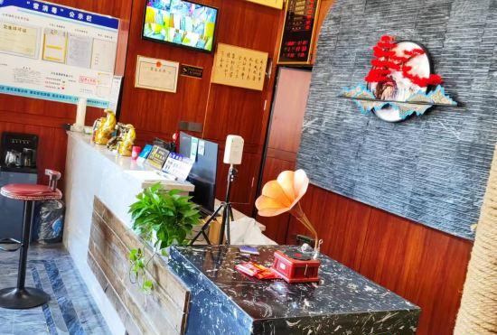 Гостиница Zhaotong Yuting Lanshe Homestay (Shenggenshanshui Branch)