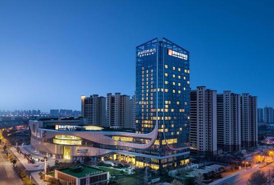 Hotel Pullman Huai'an