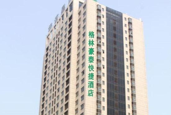 Гостиница Greentree Inn