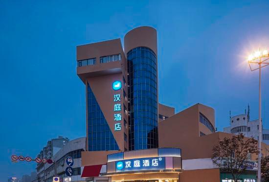 Hanting Hotel (Huai'an Xiaoying Plaza)