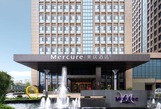 Гостиница Huai'an Hexia Ancient Town Mercure Hotel